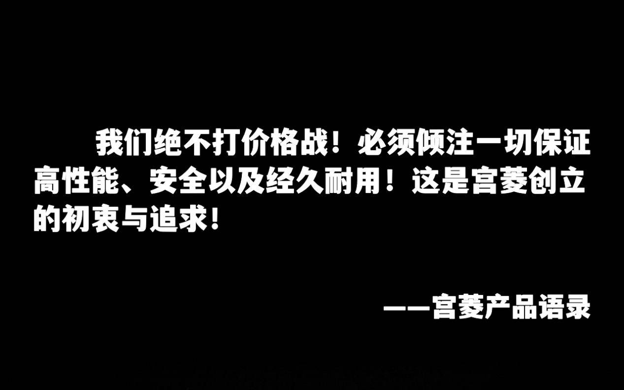 哪款破壁机最好用？良心总结六大超给力品牌