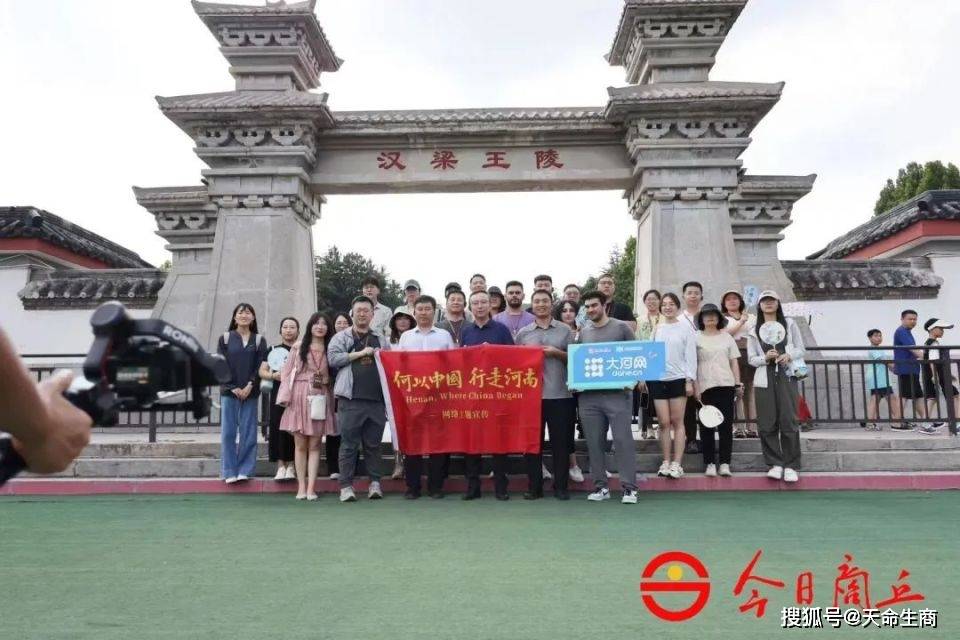 外国网红为商丘点赞