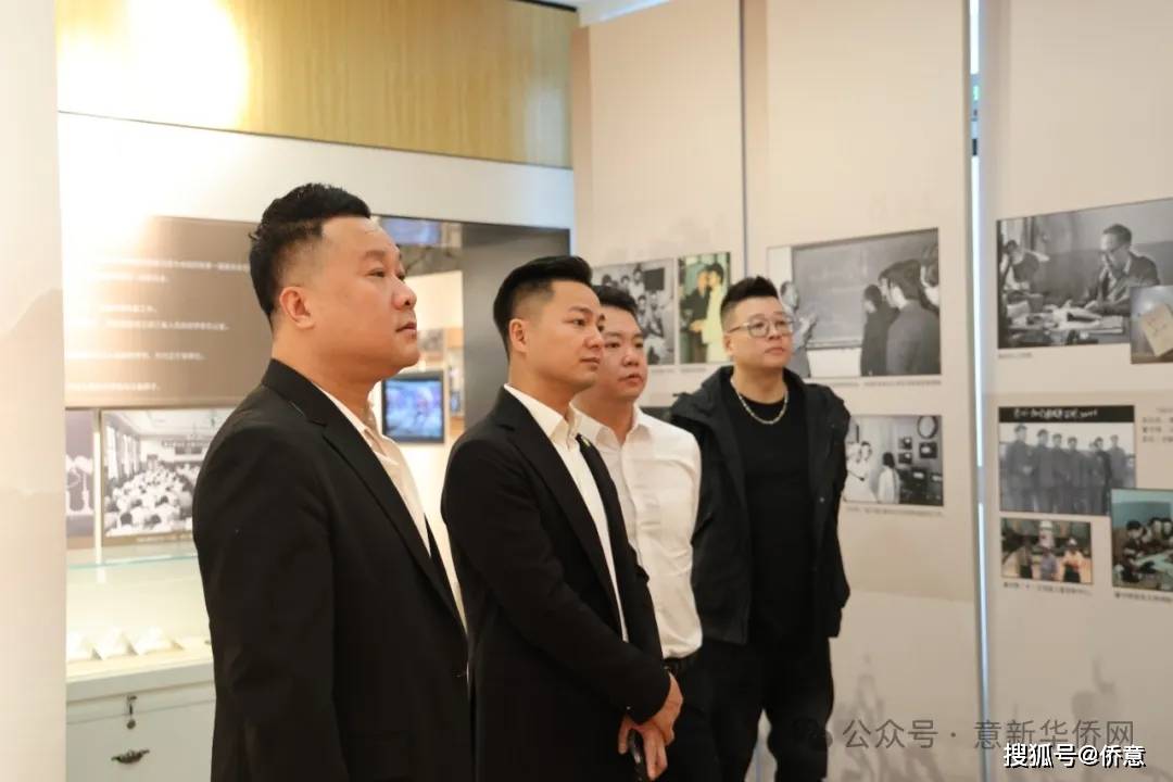 意大利南部华侨华人青年会拜访浙江省侨联，捐赠30万元人民币