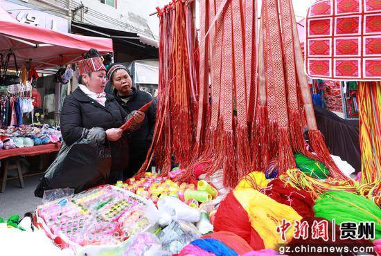 贵州剑河：穿新衣过新年 苗族同胞置衣忙