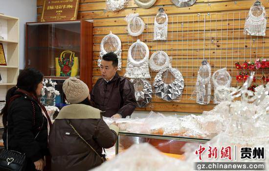 贵州剑河：穿新衣过新年 苗族同胞置衣忙