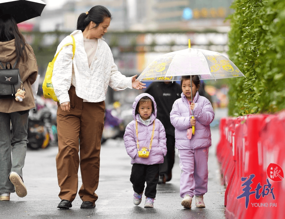最低-3.2℃！广东多地寒冷+道路结冰预警生效