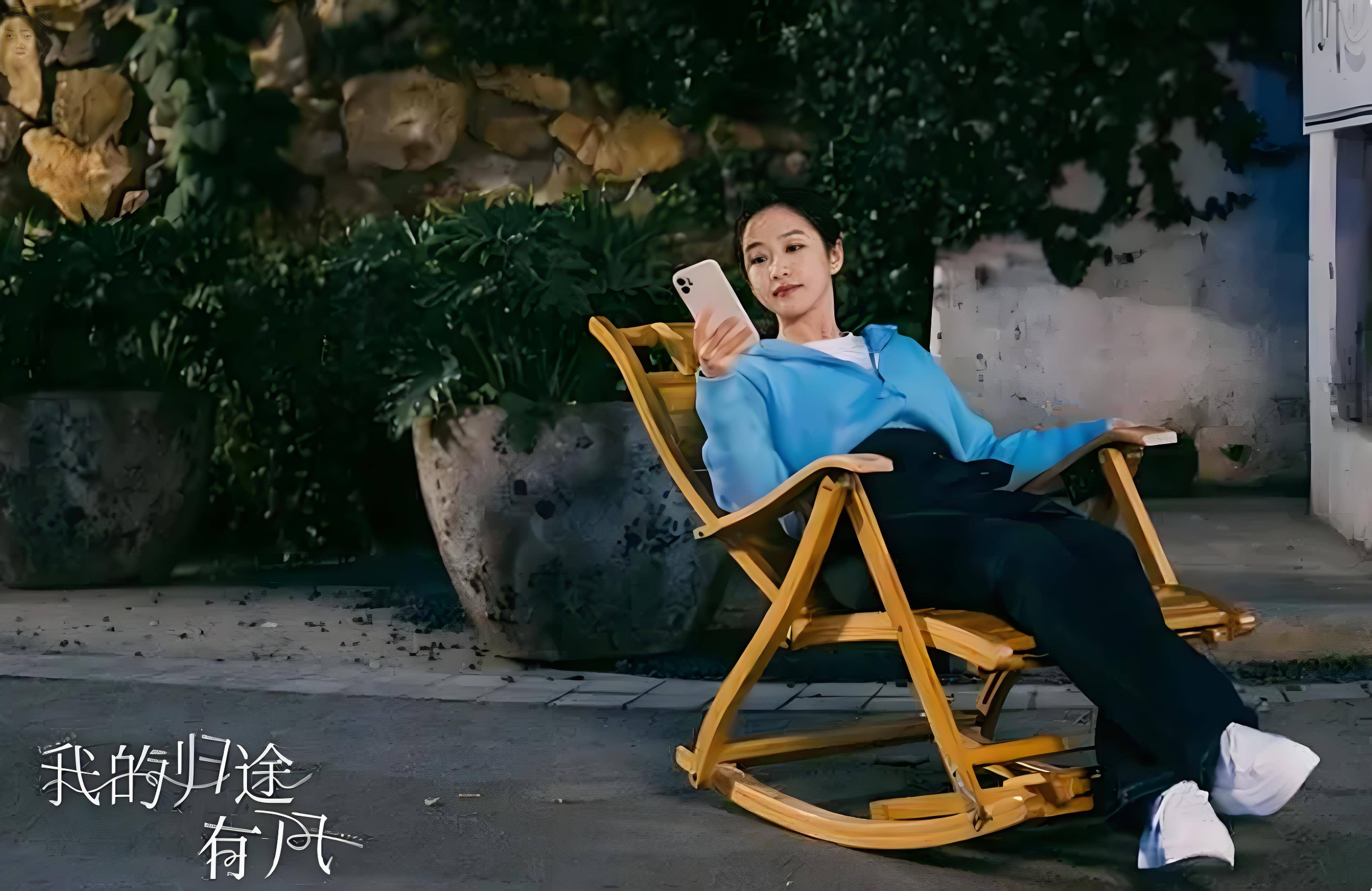 刘晓庆、万茜、秦俊杰等出演微短剧，主流影视演员为何甘心“下海”？