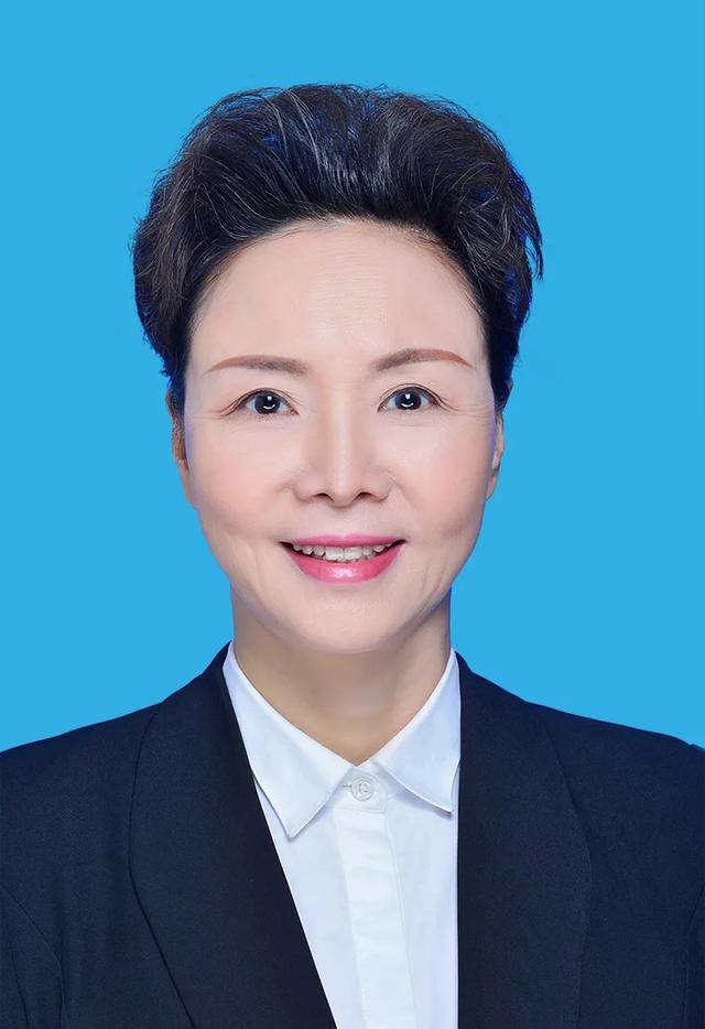 孔萍，被查