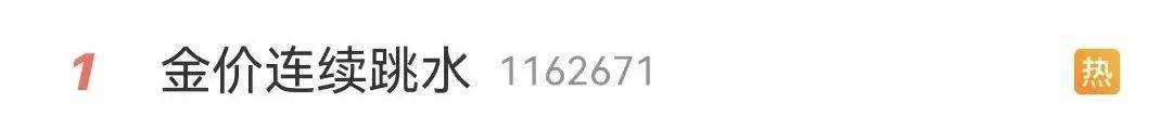 跌!跌!跌!深圳这里“人山人海”,有游客拉着行李箱扫货