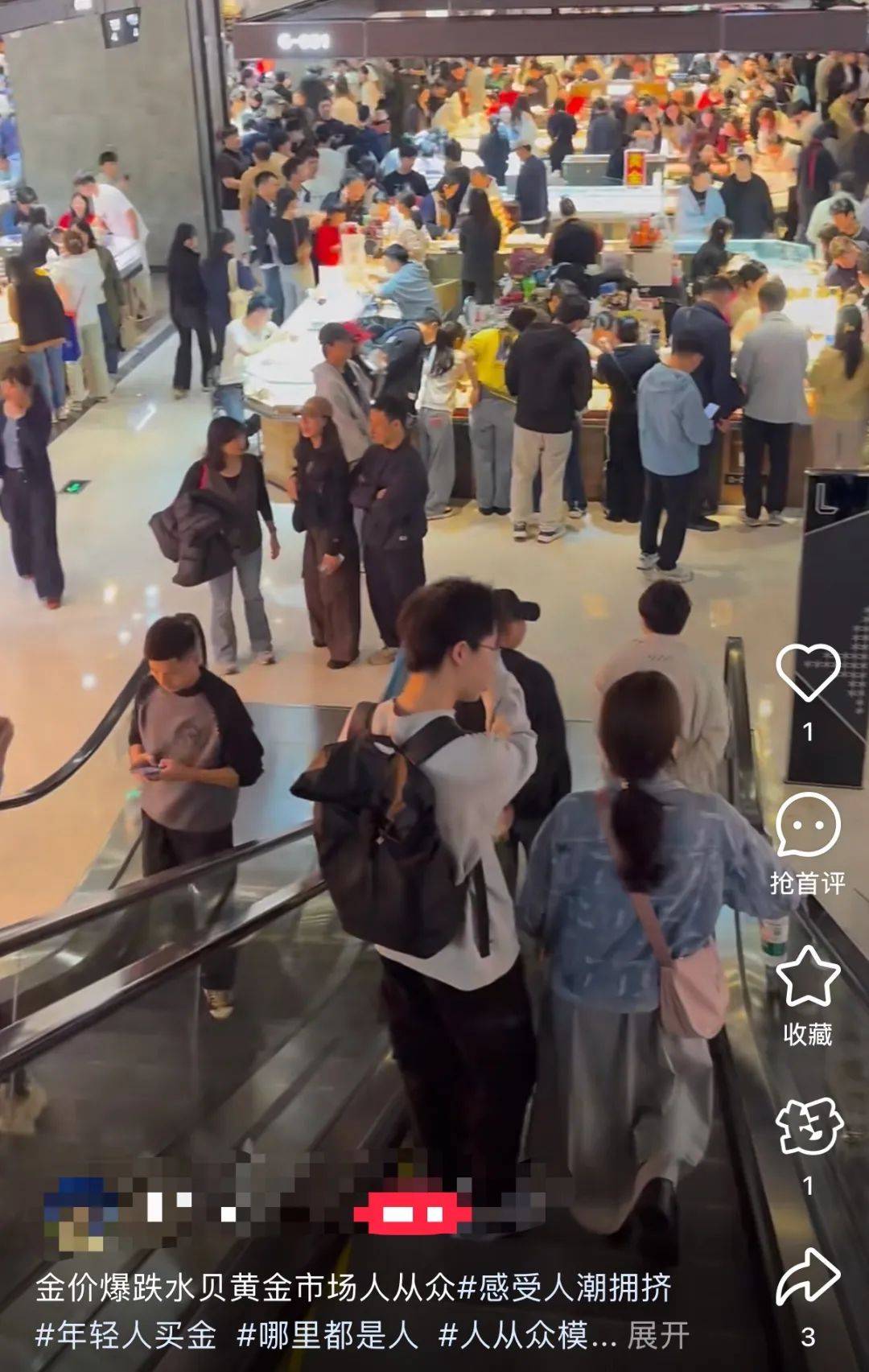 跌!跌!跌!深圳这里“人山人海”,有游客拉着行李箱扫货