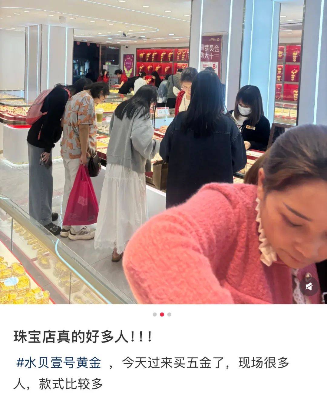 跌!跌!跌!深圳这里“人山人海”,有游客拉着行李箱扫货