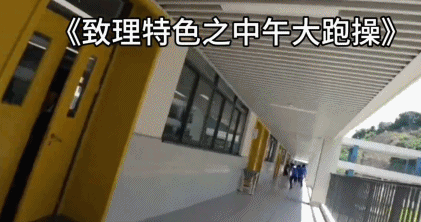 苏炳添来了都得吃剩饭，最近爆火的“高中生抢饭”看得人气血都足了
