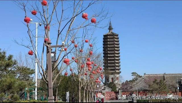 官宣！通州区人民政府机关搬迁至通州发展大厦！即日起正式在新址办公——