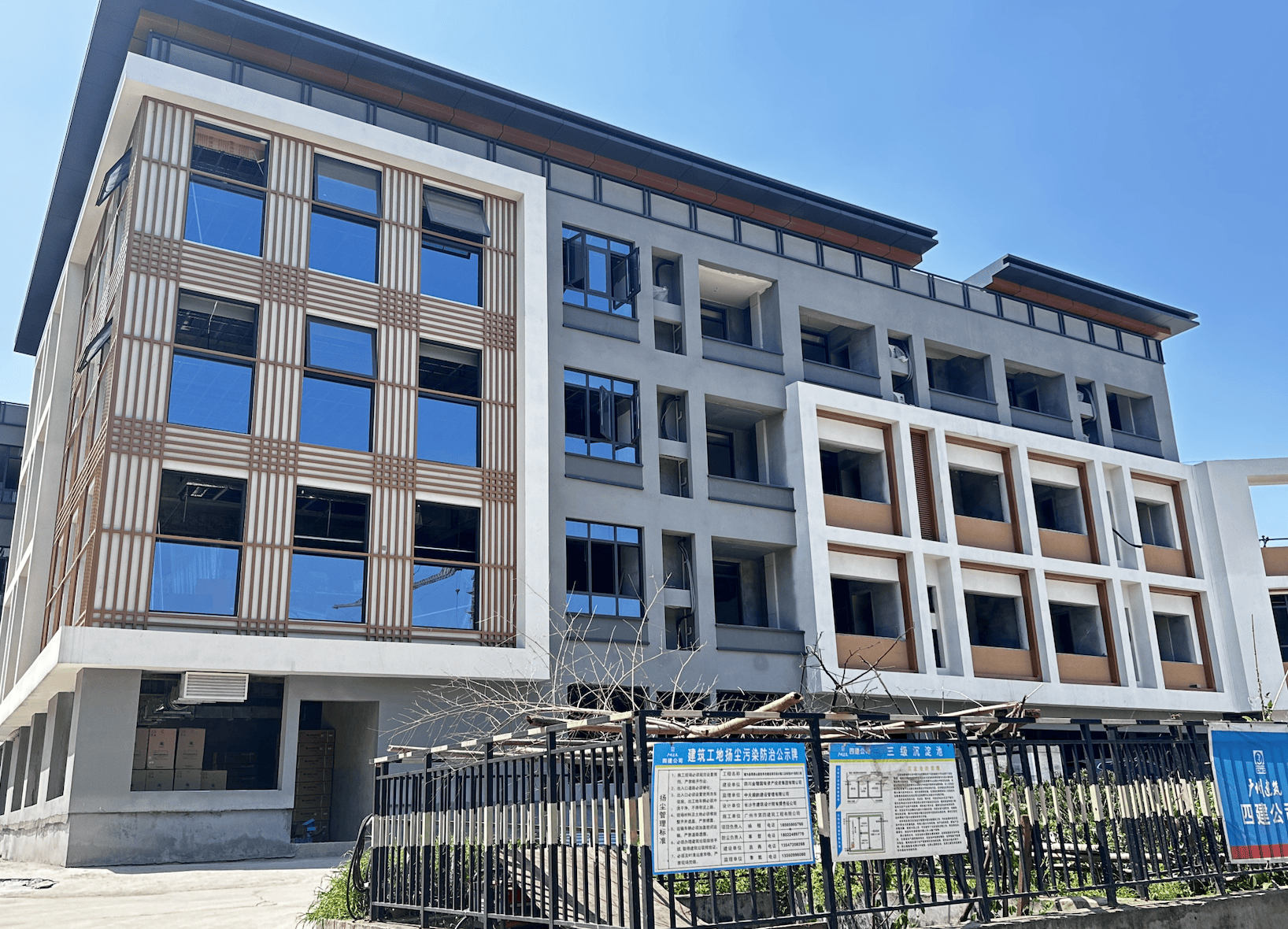 农发行四川分行：助力犍为打造普惠康养示范工程