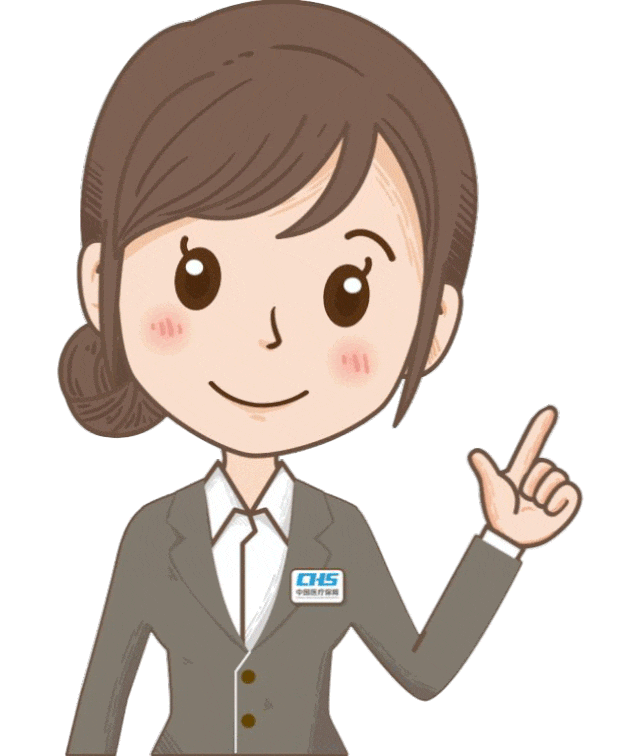 江西“医保钱包”全省上线！可跨省给家人“买单”