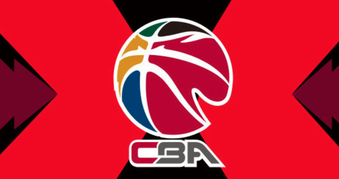 媒体人:美国资产越来越高 CBA零元卖队乏人问津