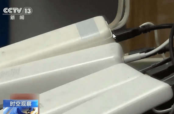 罗马仕充电宝无法退款?公司被曝已通知员工全面停工停产