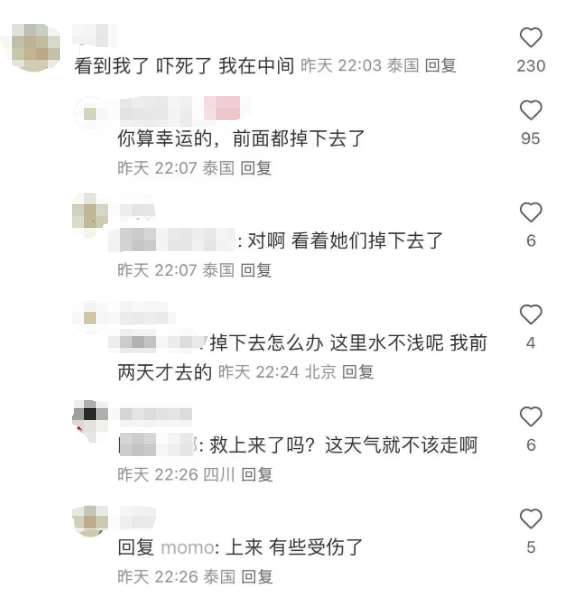 中国女游客被砸身亡！女儿崩溃：原定明天回国，刚退休的年纪，意外先到了！