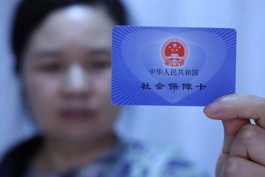 社保新规来了 中小企业何去何从