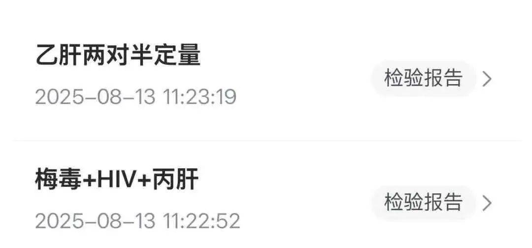女子称“在亚朵酒店内用牙签，入口后猛然发现可能是别人用过的”，店方回应