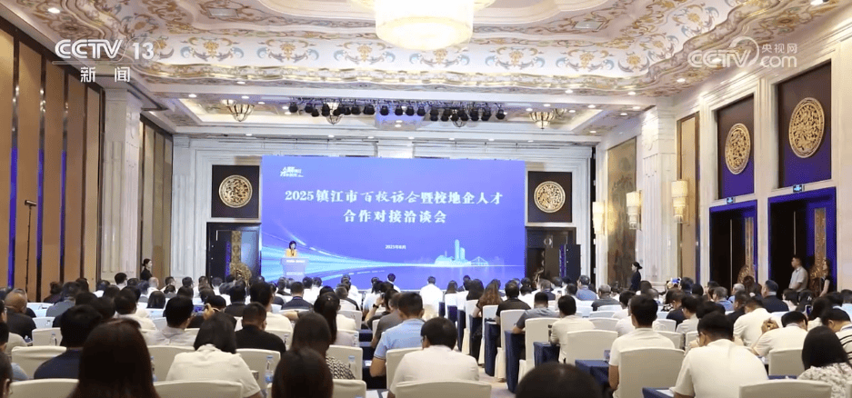 走访企业、推出政策“大礼包”……多举措助力高校毕业生“好就业”“就好业”
