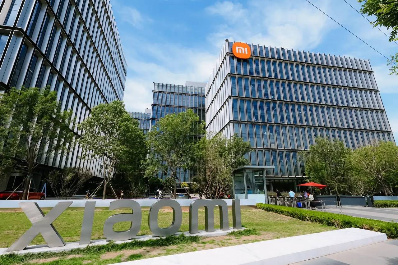 1160亿!小米Q2营收创新高:汽车业务预计下半年盈利,手机业务收入下滑2.1%