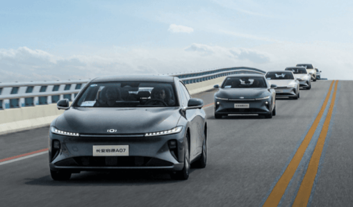 销量创近8年新高!半年卖出135万辆,长安汽车还差一个“爆款”?