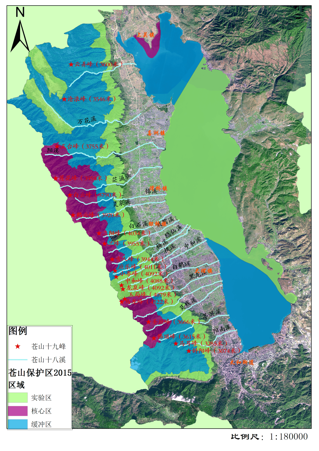 大理市人民政府发布通告:禁止任何人进入苍山保护管理范围的核心区,未开放区域不得违规组织“采菌游”“研学游”“探险游”等活动