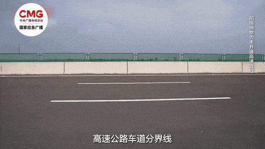 前方堵“红”怎么办？返程自驾必看！