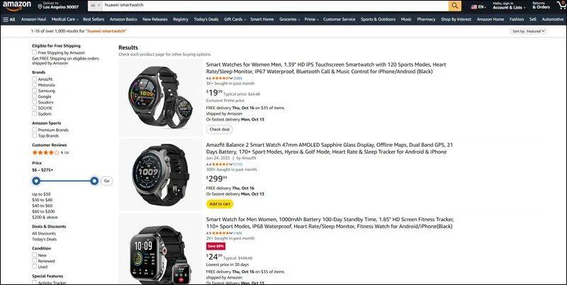 数百万中国电子产品被下架？又一起美国国安闹剧