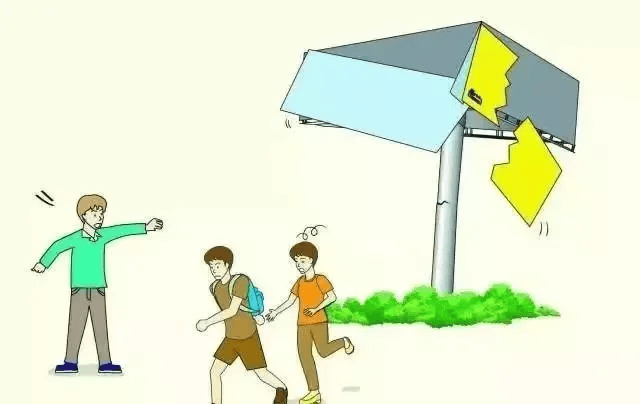 今天是第36个国际减灾日,主题是“投资韧性建设,提升防灾减灾能力”