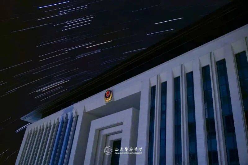 山东警察学院发声:将追责!