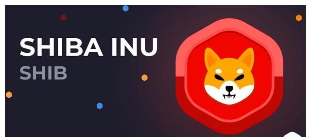 SHIB价格今日行情(shib今日行情走势图)