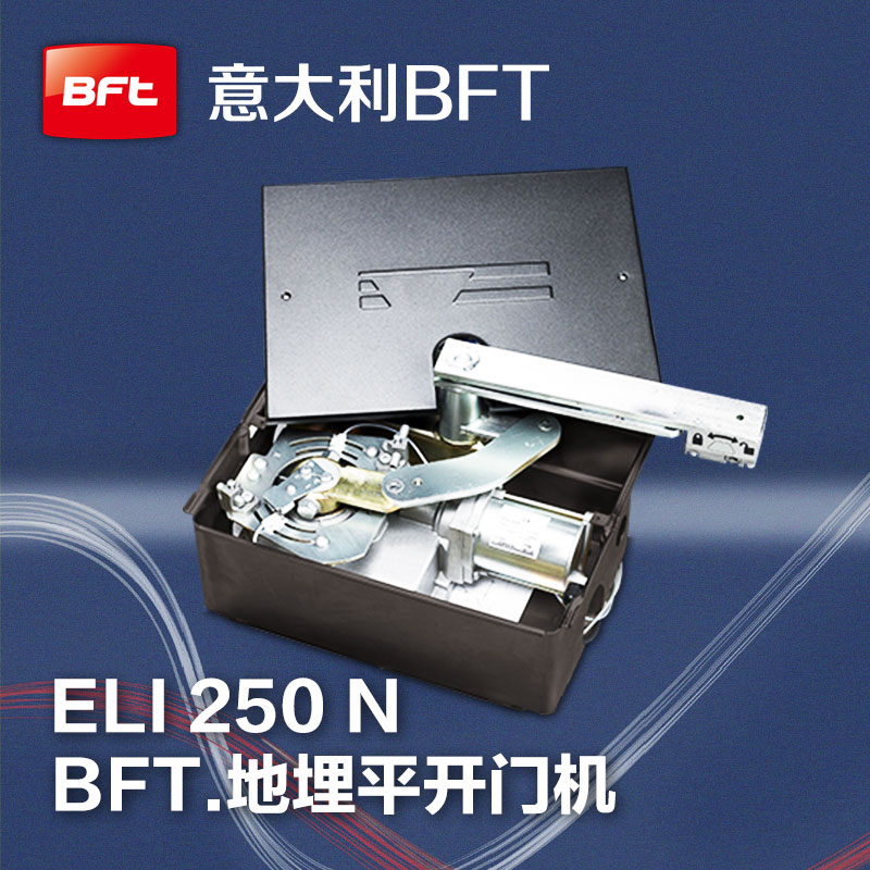 BFT(bft风力相当于几级)