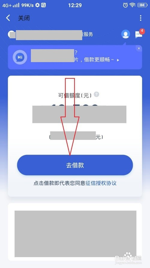 百度超级链钱包(百度超级链钱包官网)