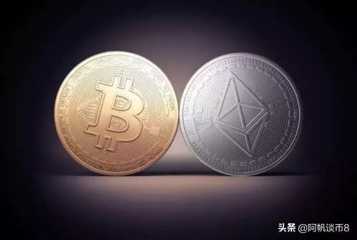 ETH是什么币(eth币有什么用)
