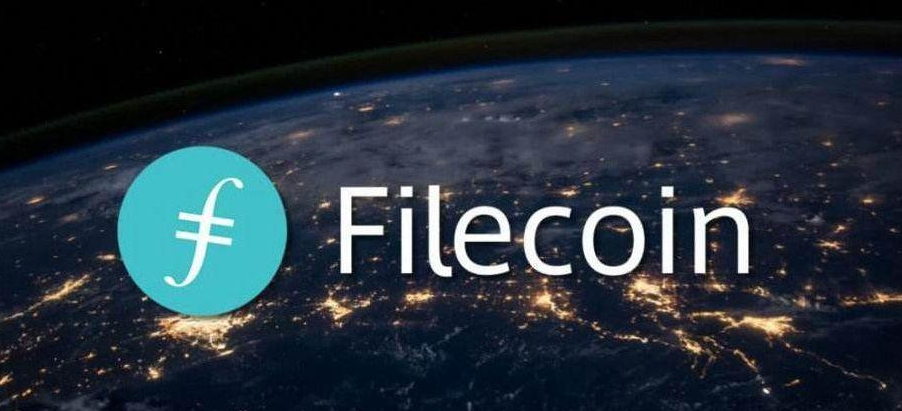 FILECOIN(filecoin最新官方消息)