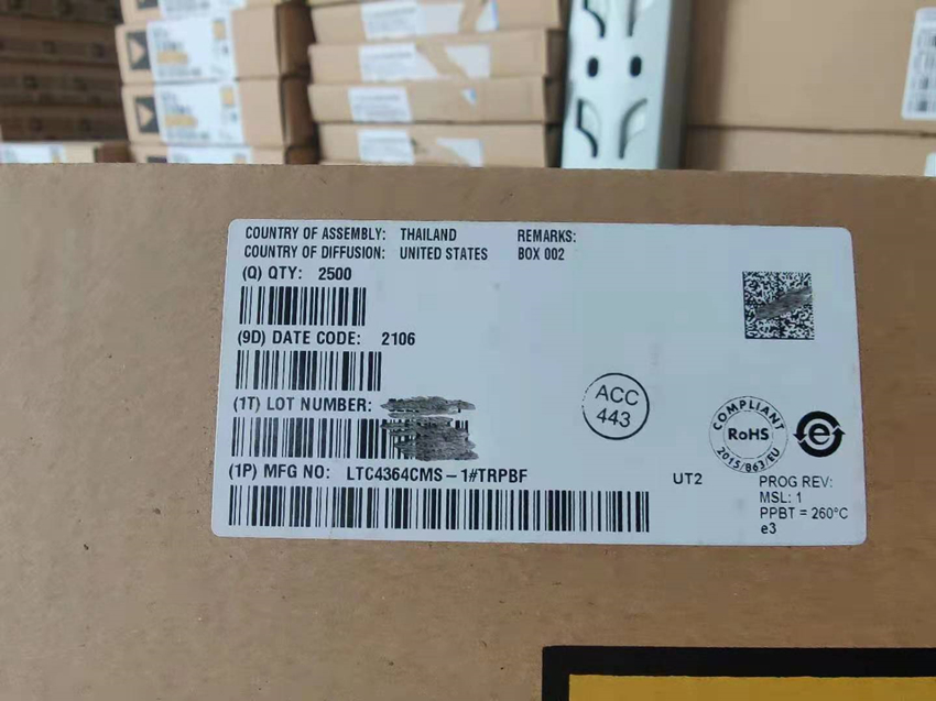 LTC(ltc丁真)