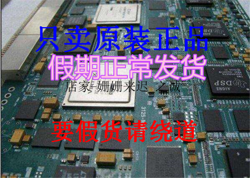 BFT(bft代表风的什么单位)