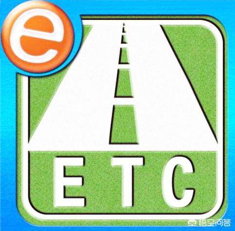 ETC是什么币(ETC是什么币种)