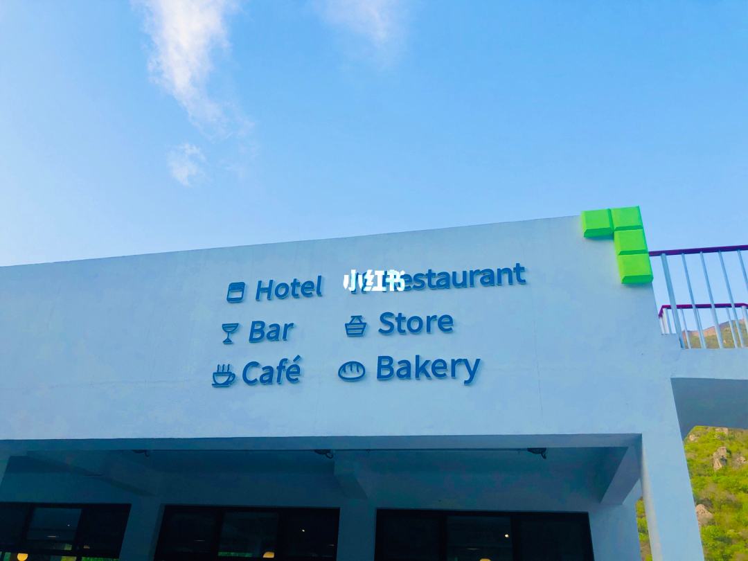 VERSE(verse翻译)