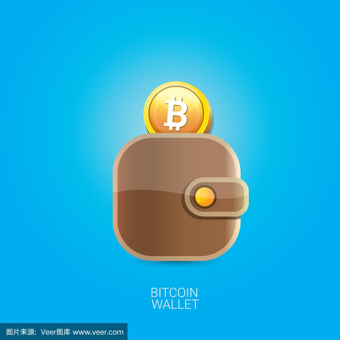 比特币钱包(比特币钱包的作用不正确的是)