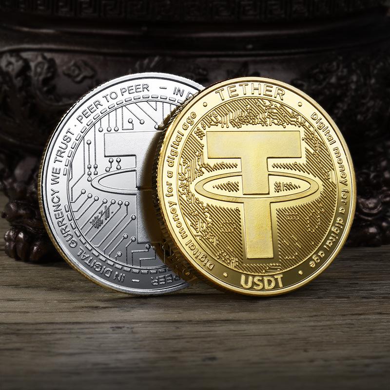 USDT(usdt价格今日行情)