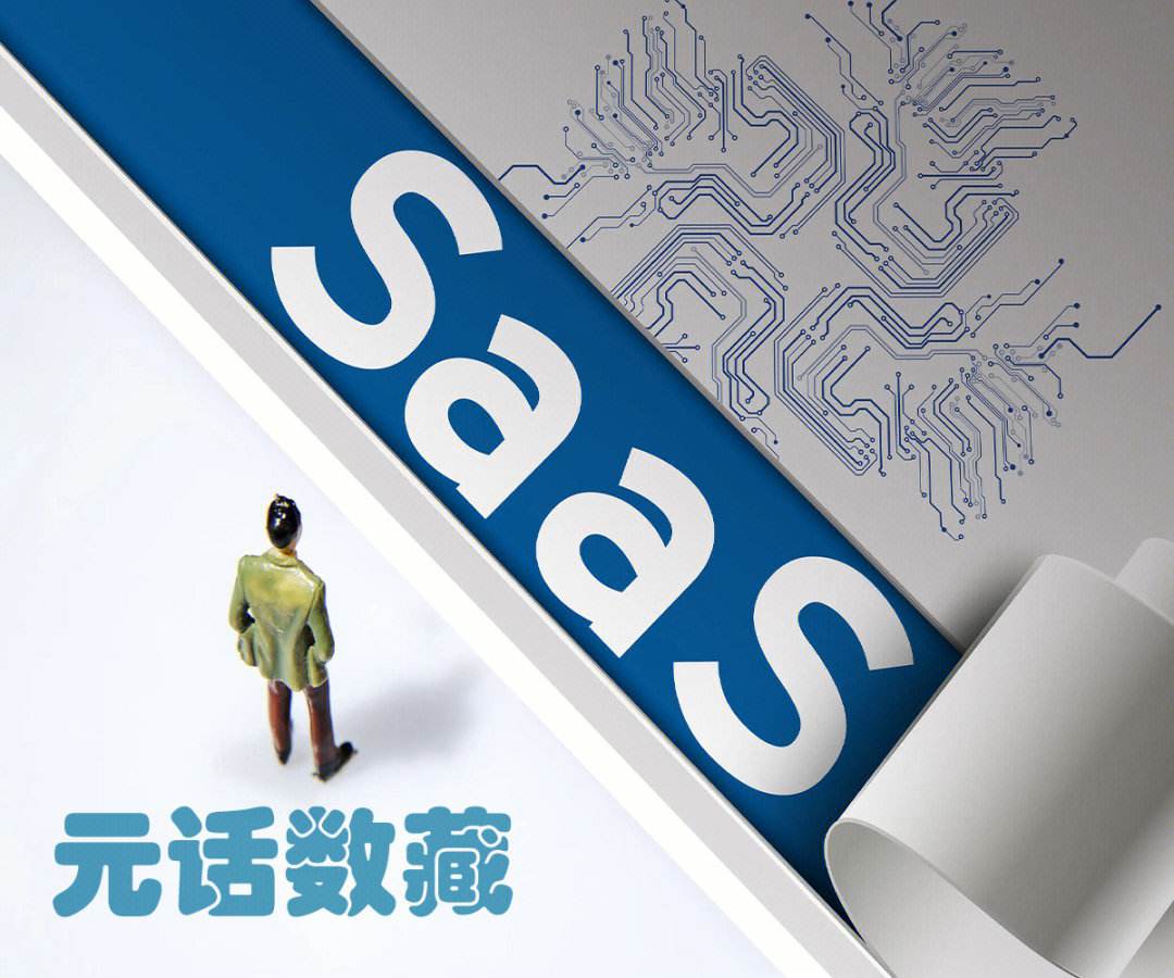 数藏(数藏平台跑路了算诈骗吗)