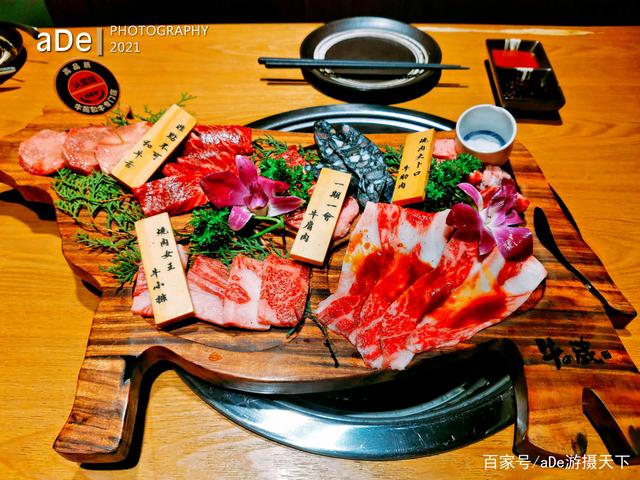 牛藏(牛藏狗尾打一个生肖)