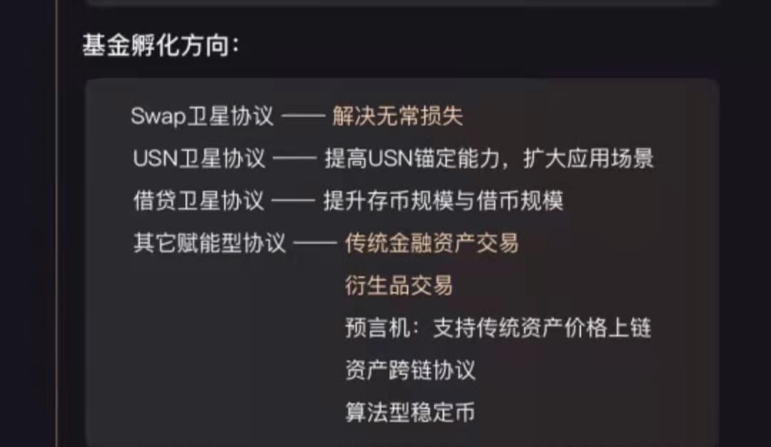 以太坊最新价格(以太坊最新价格行情)