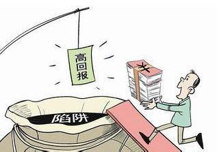 OSL交易所(osl交易所app下载)