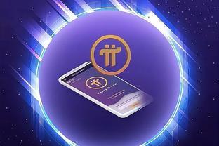 派币(派币对接中国四大银行最新消息)