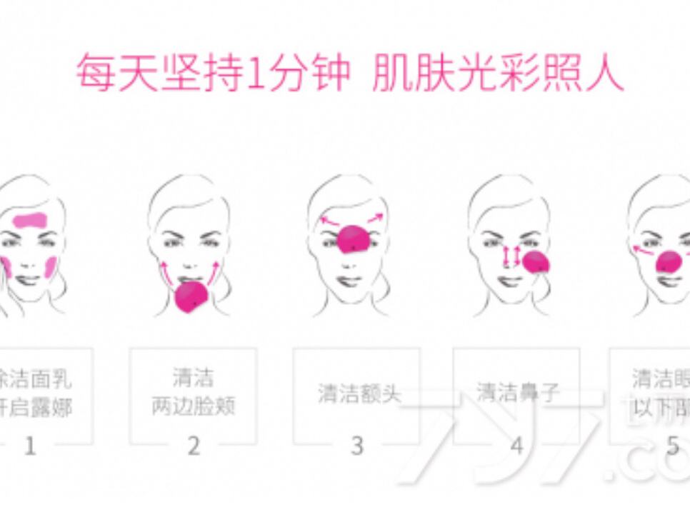 FOREO官网(foreo官网售后)