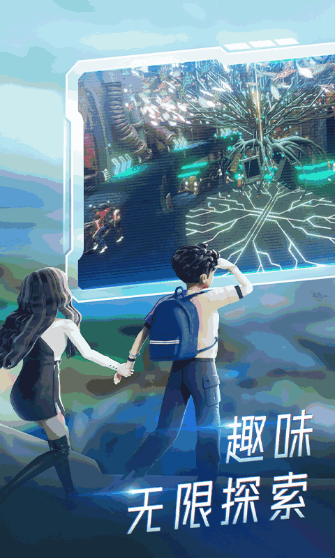 希壤(希壤元宇宙怎么赚钱)