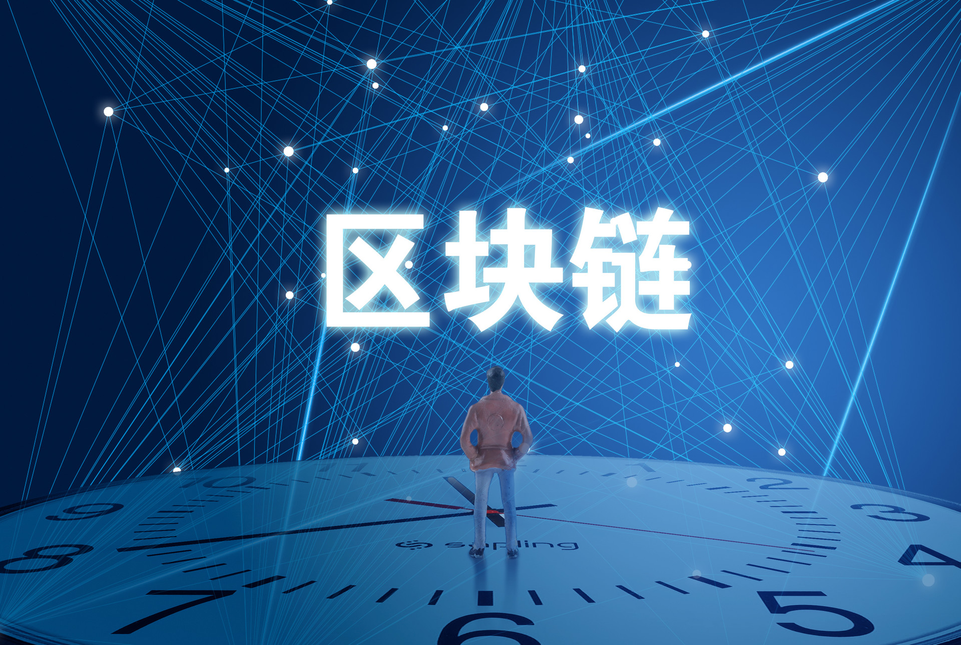 区块链货币(区块链货币合法吗)