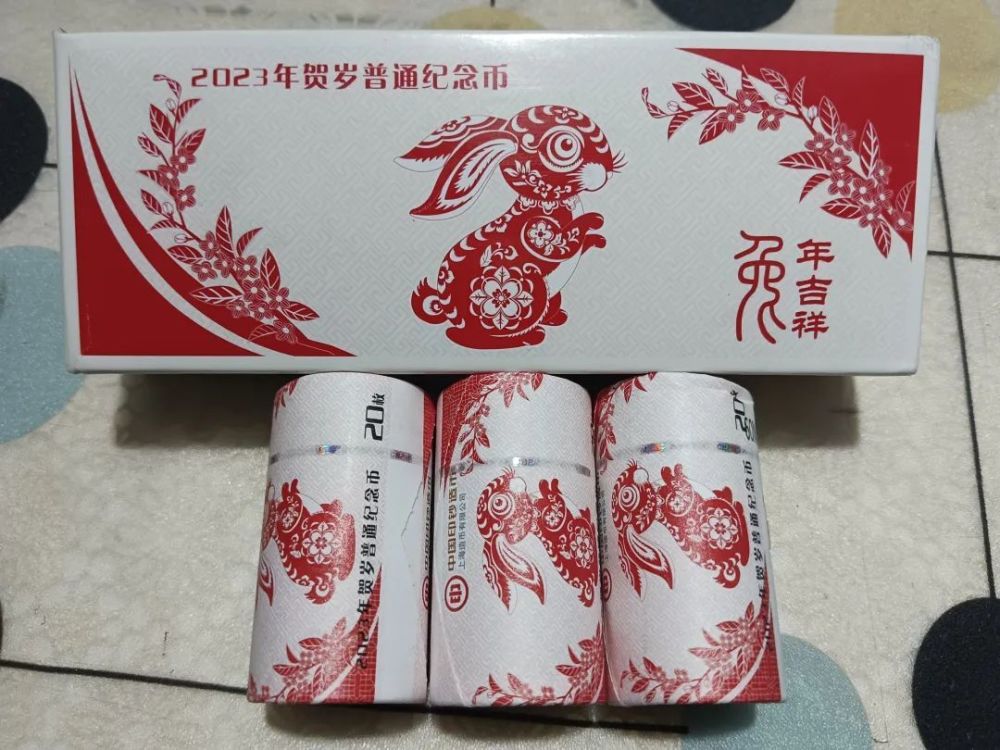什么是兔子币(什么是兔子币?)