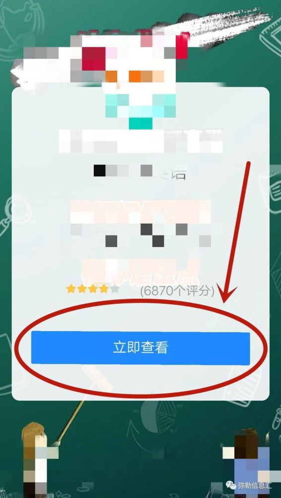 提币是什么意思(充币和提币是什么意思)