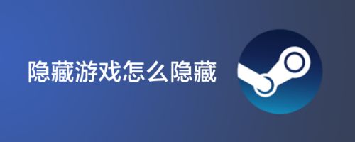 有什么隐藏软件的软件(十大好用的手机应用隐藏应用)